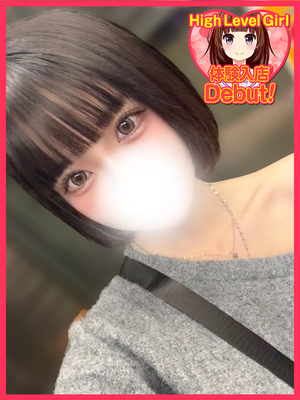 しゅな