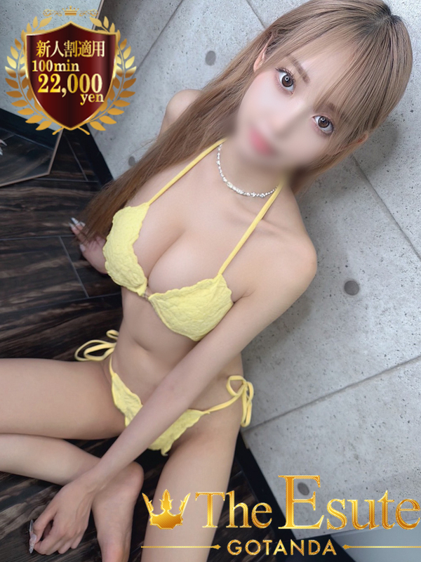 もあ