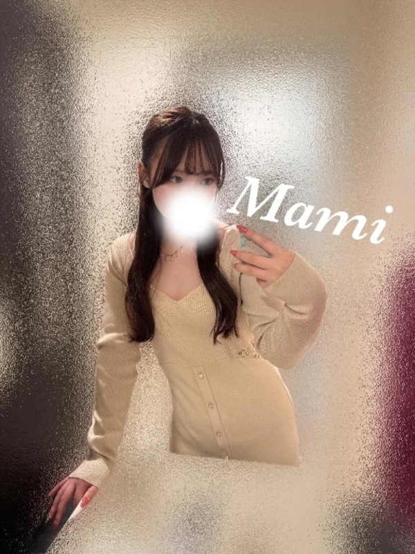 🩷まみにして🩷