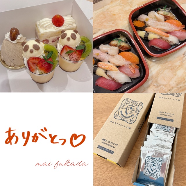 喜びも束の間…