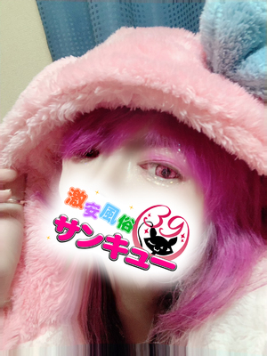 ののこ