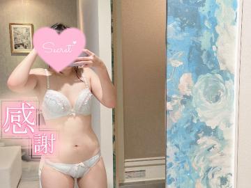 一緒にめっちゃ歩いたお兄さんへ?