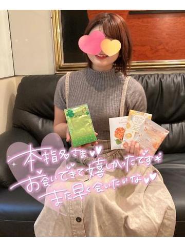 ?24日お礼?立川,仲良ししんじくん?