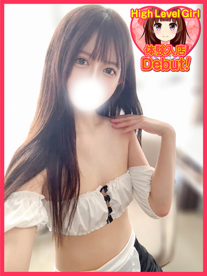 ひより