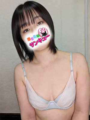 ぽん｜日本橋デリヘル・風俗【日本橋サンキュー】