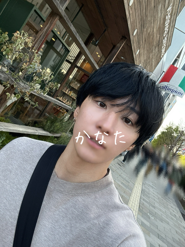 背中