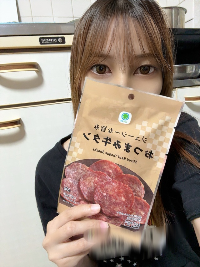 今宵は