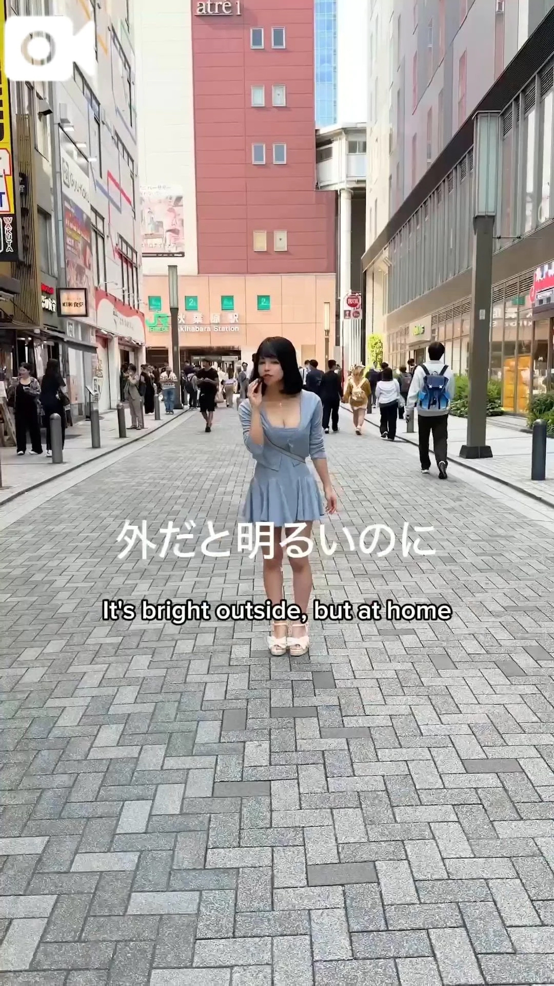 TikTok始めたのに、、、？