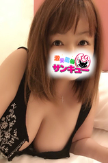 あんの
