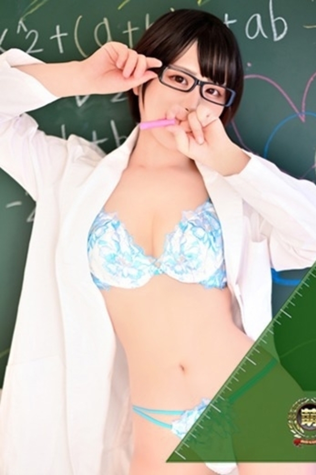 ふゆ☆非の打ち所がありません！！