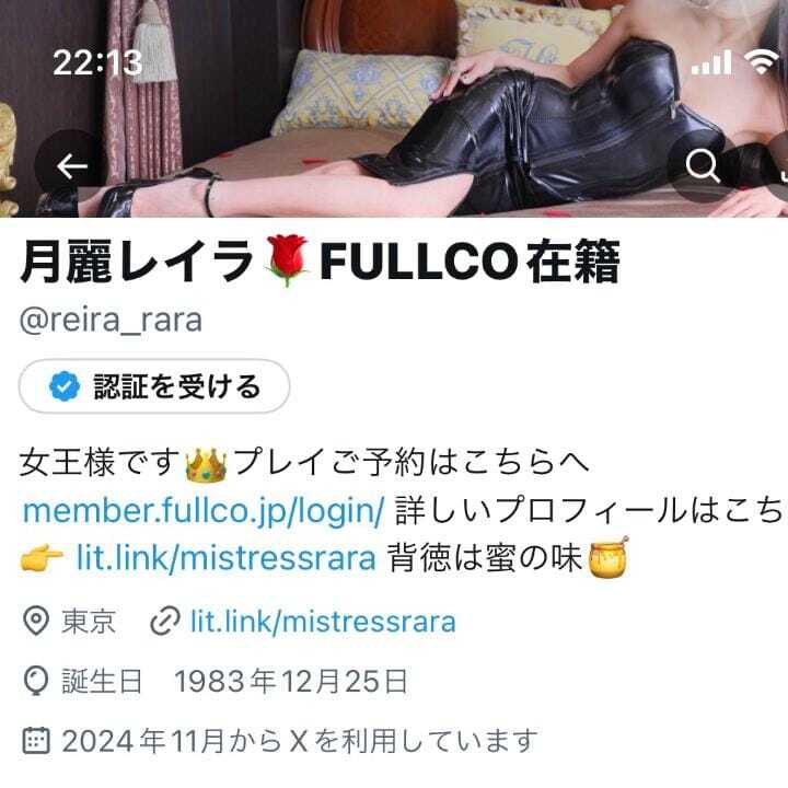 新しい