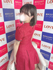 小名浜ソープ風俗【LOVE】いわき市の人気風俗店アリサ☆
