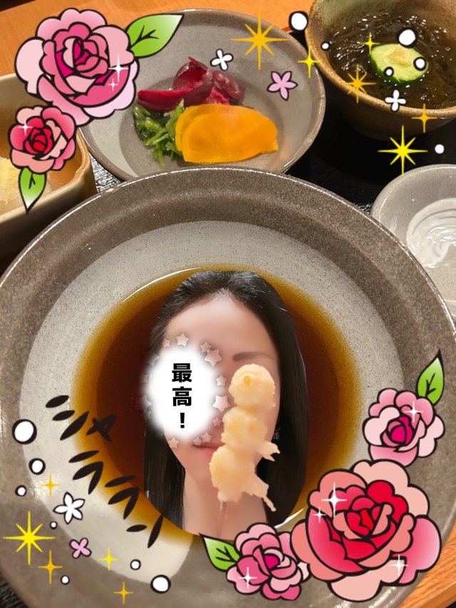 9/13仲良しJさんへ、バーキンアネックス203号室