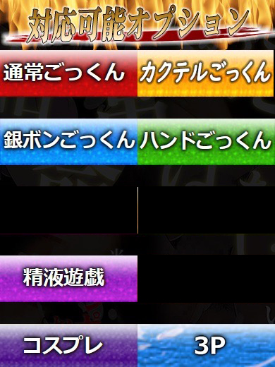 あいぬ