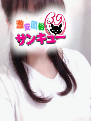 きほ｜金沢デリヘル・風俗【金沢サンキュー】