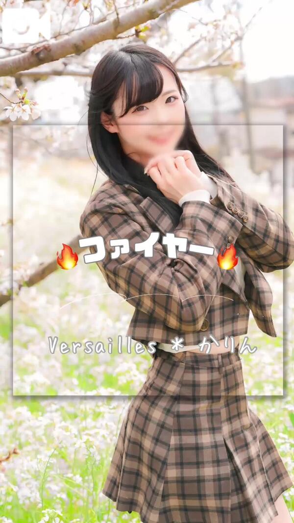 🩷高級なお肉は燃やすらしい🩷