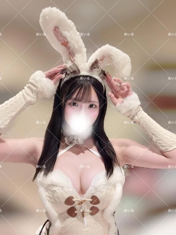 🐰🌻