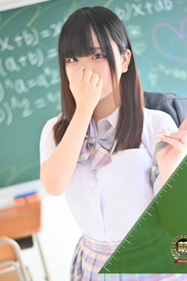 める☆完全未経験の本物18歳♪