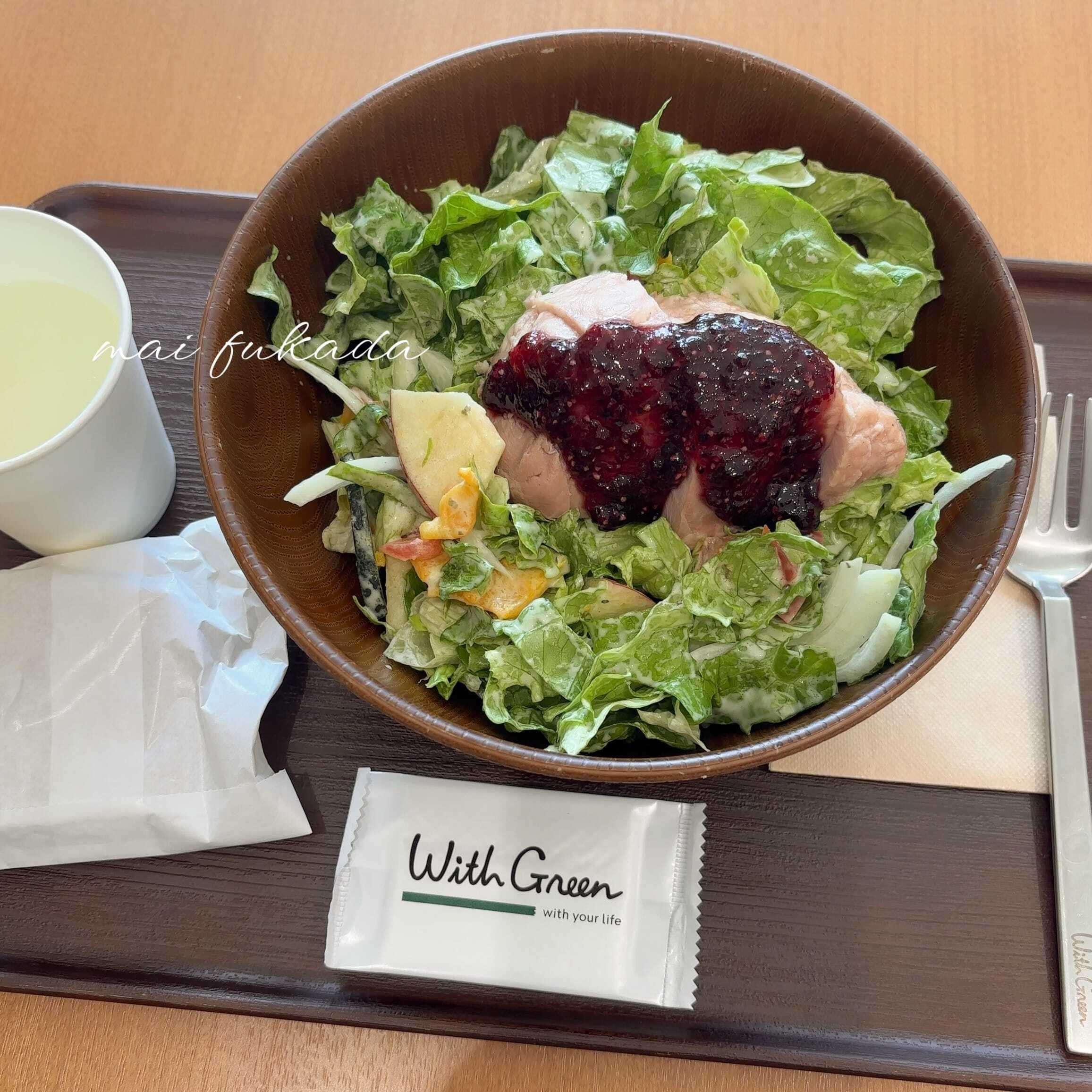 罪悪感が無いようで…