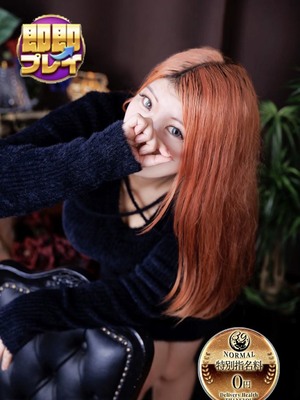 りおな｜沼津店デリヘル・風俗【沼津店サンキュー】