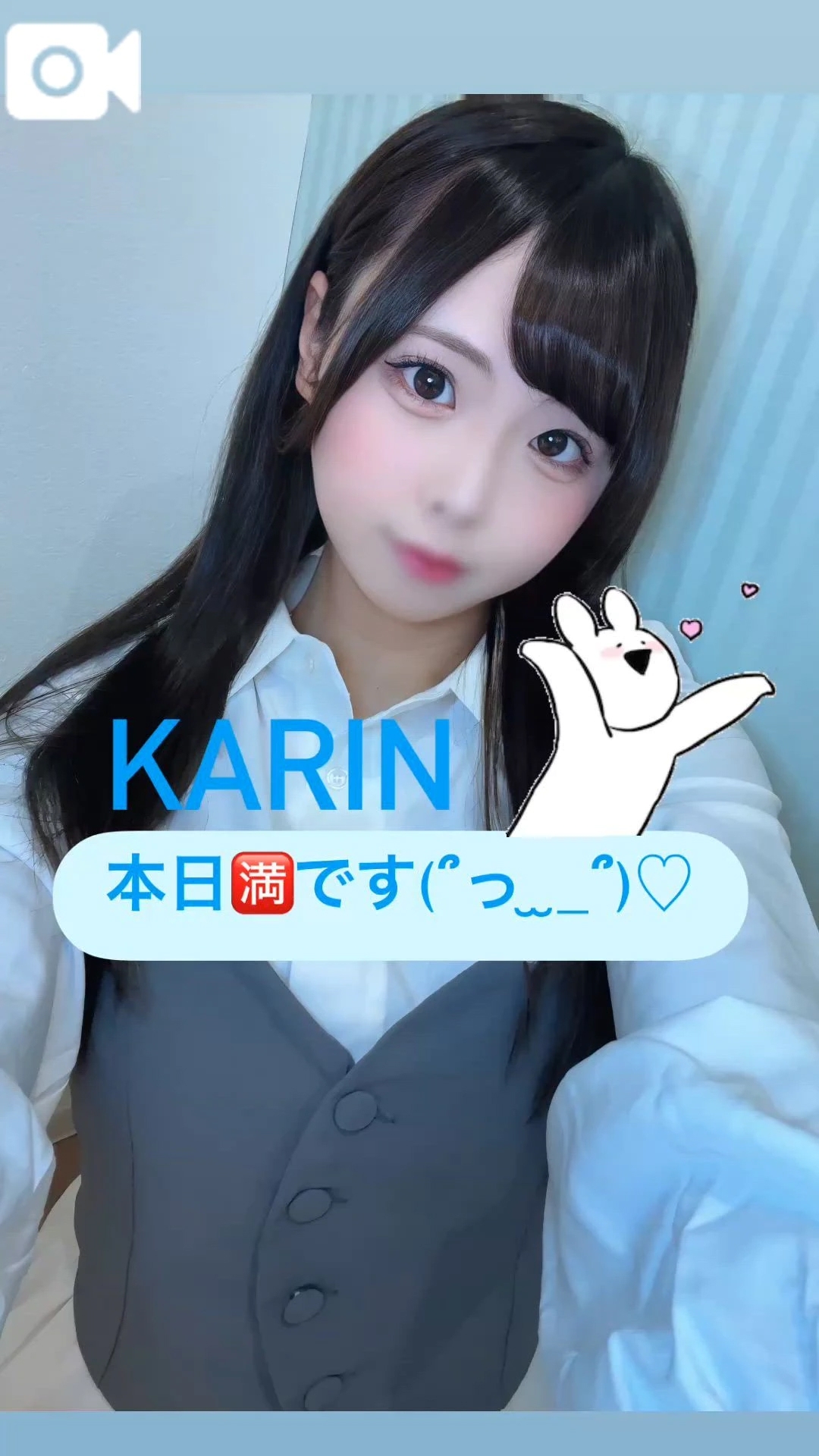 🍒本日出勤です🍒