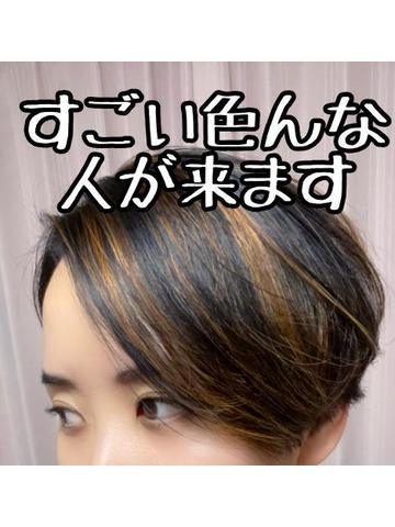 アナルはM男だけの楽しみじゃない