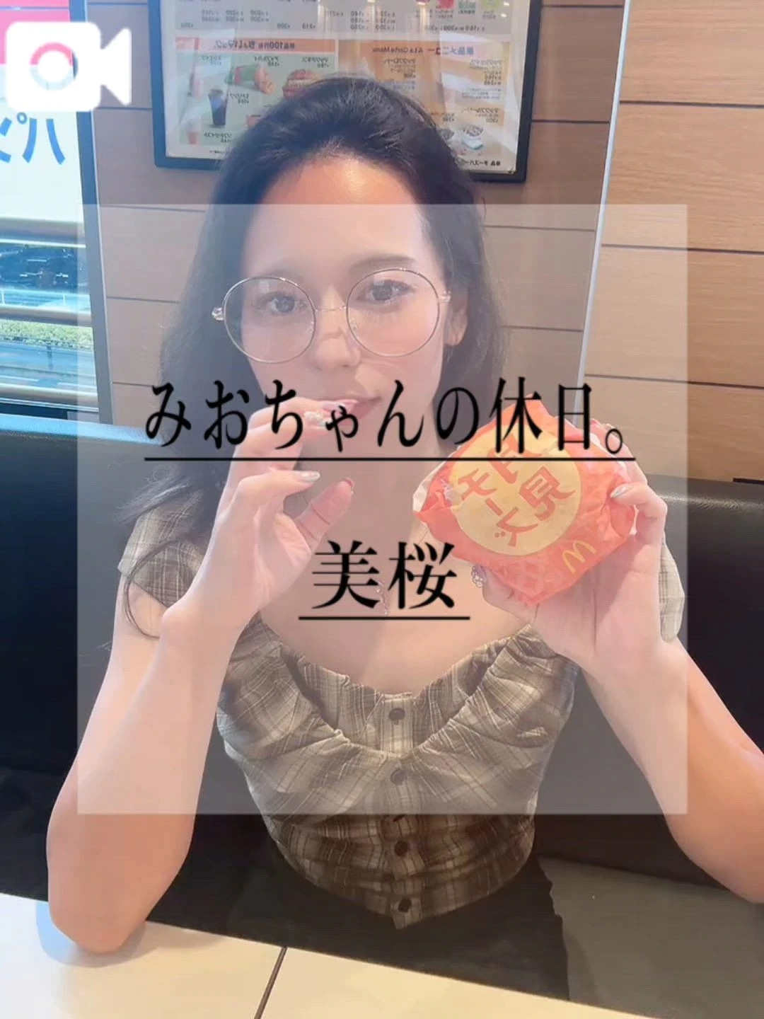 🚨長過ぎる連休の理由は…？！◯◯◯へ行ってきます🫡