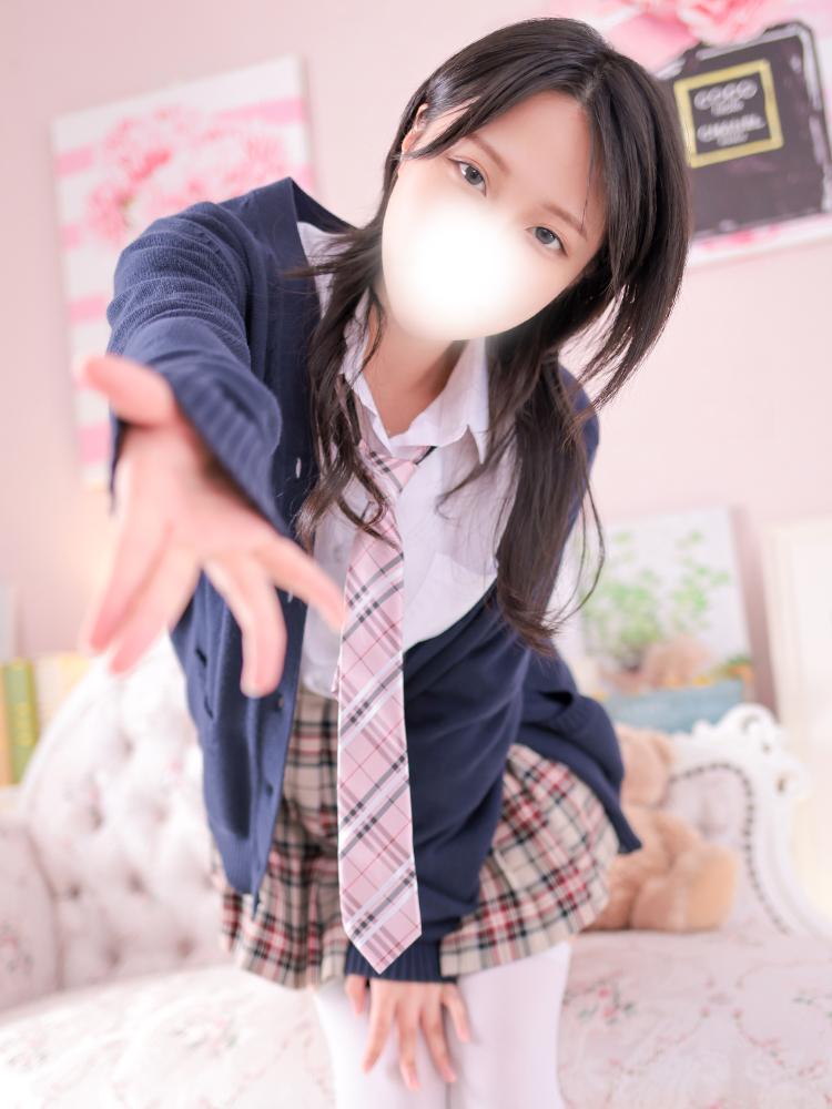 てる