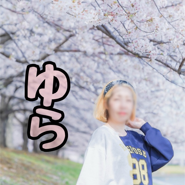 2/16(月)14:30〜痴療できます‼️