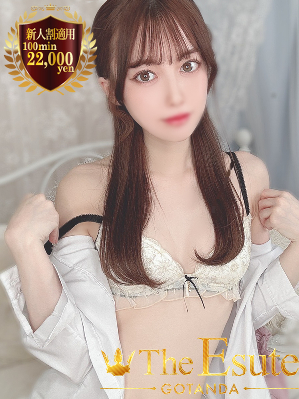 うみ