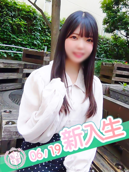 くるみ