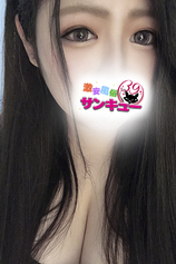 まりる