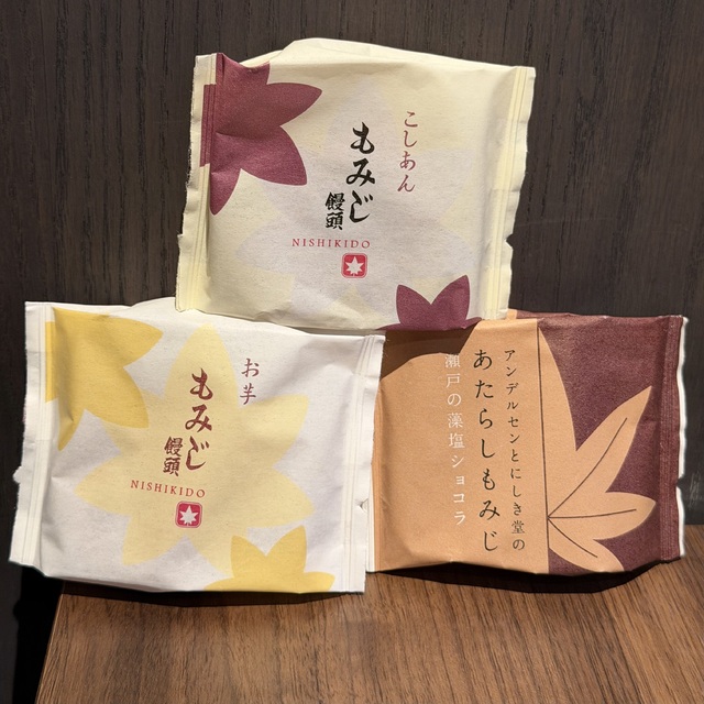 満枠、ありがとうございます♡
