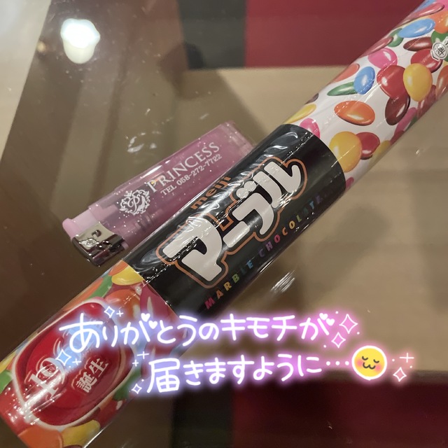 縛られSちゃん✨