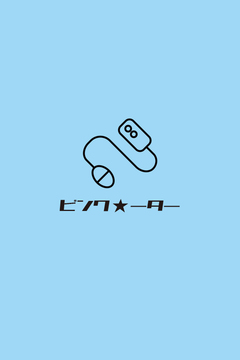 川崎ソープのコスプレオプション ピンク☆ーター　088