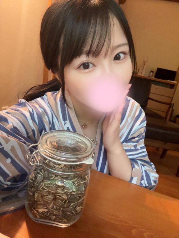 至福の時♨️