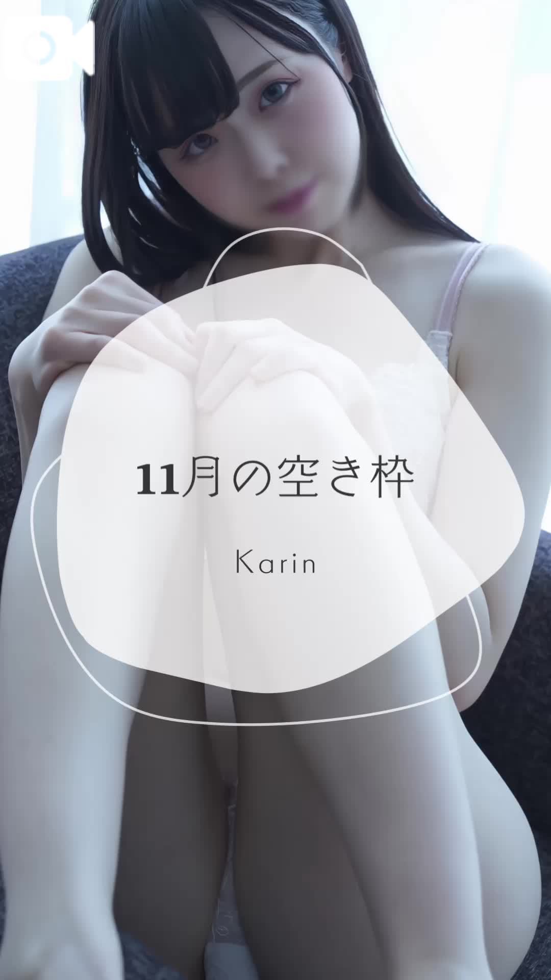 🩵遊んでください👻🩵
