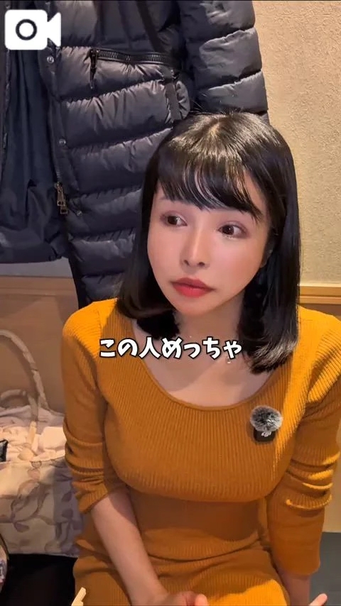 舐め上手は床上手⁉️