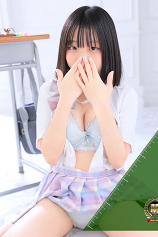 ねむ☆胸を打ち抜くずっきゅん笑顔