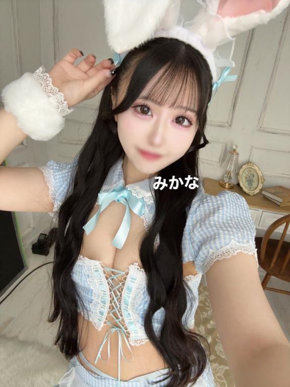 慰めて🥲