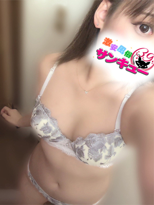 あじゅ｜金沢デリヘル・風俗【金沢サンキュー】