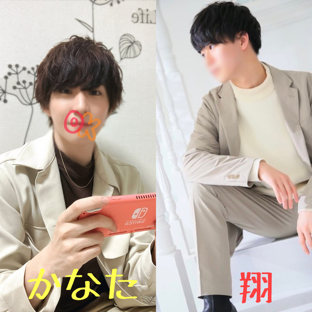 翔さんとコラボツイキャスします！