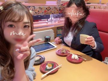 はなよりだんご