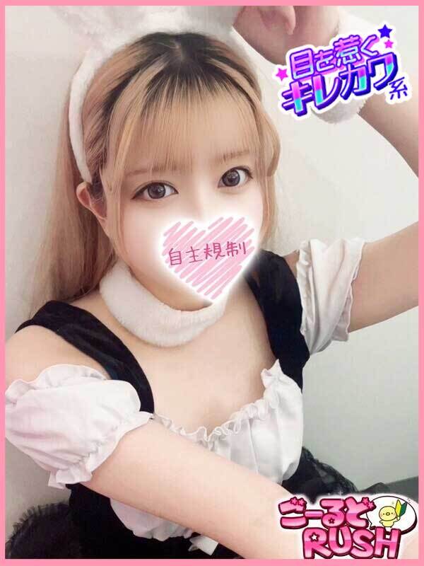 あゆ(19)のプロフィールページヘ