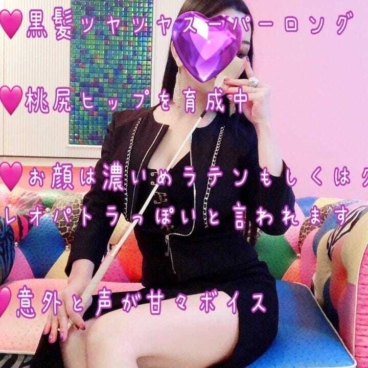背徳とは快楽に繋がる