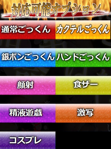 きほ