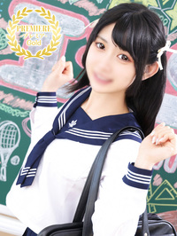 エデンR つばき