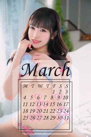 3月のスケジュール💗