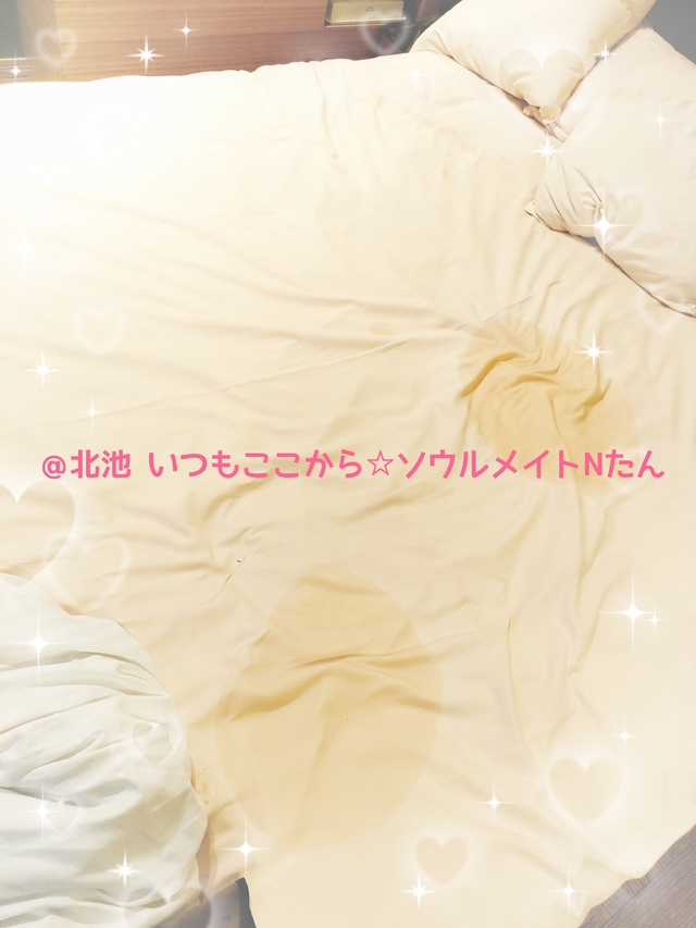 【お礼】＠北池 いつもここから☆ソウルメイト Nたん