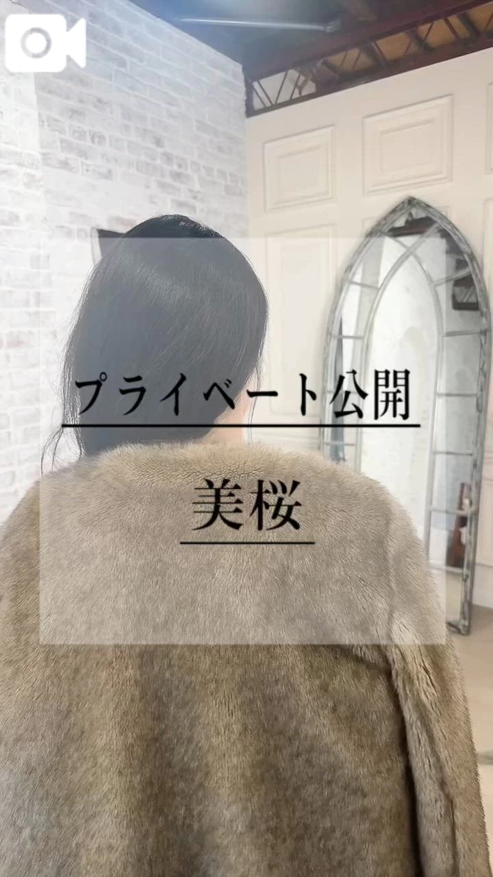 🚨アナタに見られとるって思うと…興奮しちゃうの///